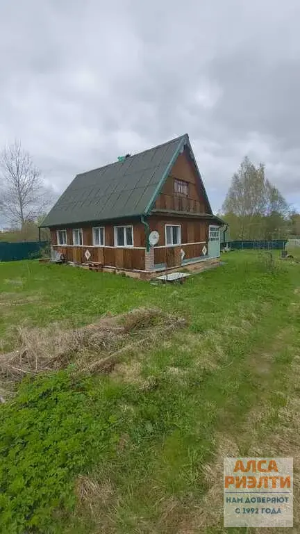 ЖДП-894 Продажа дома в д. Украинка Клинского р-на - Фото 1