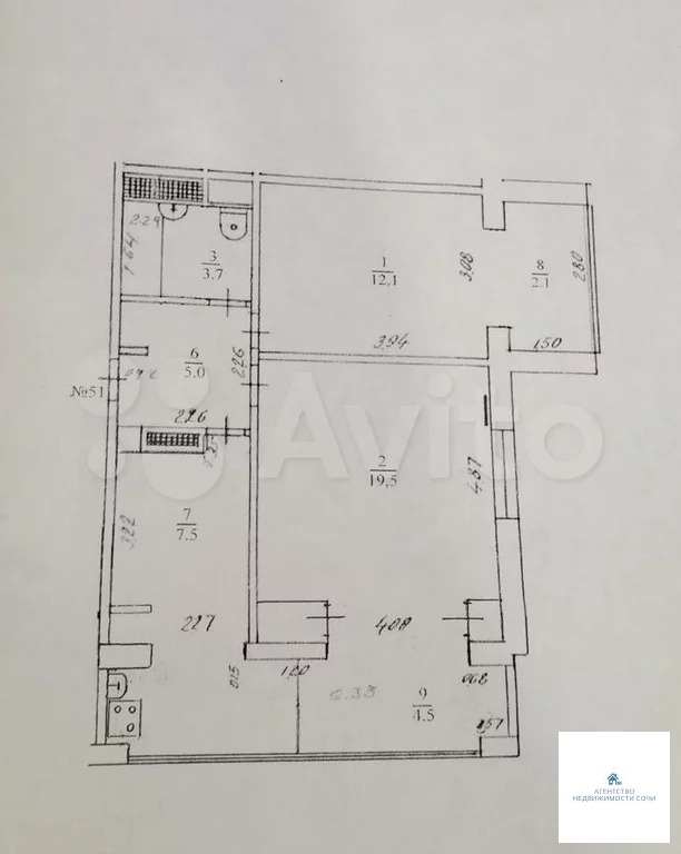 2-к квартира, 60 м, 2/12 эт. - Фото 0