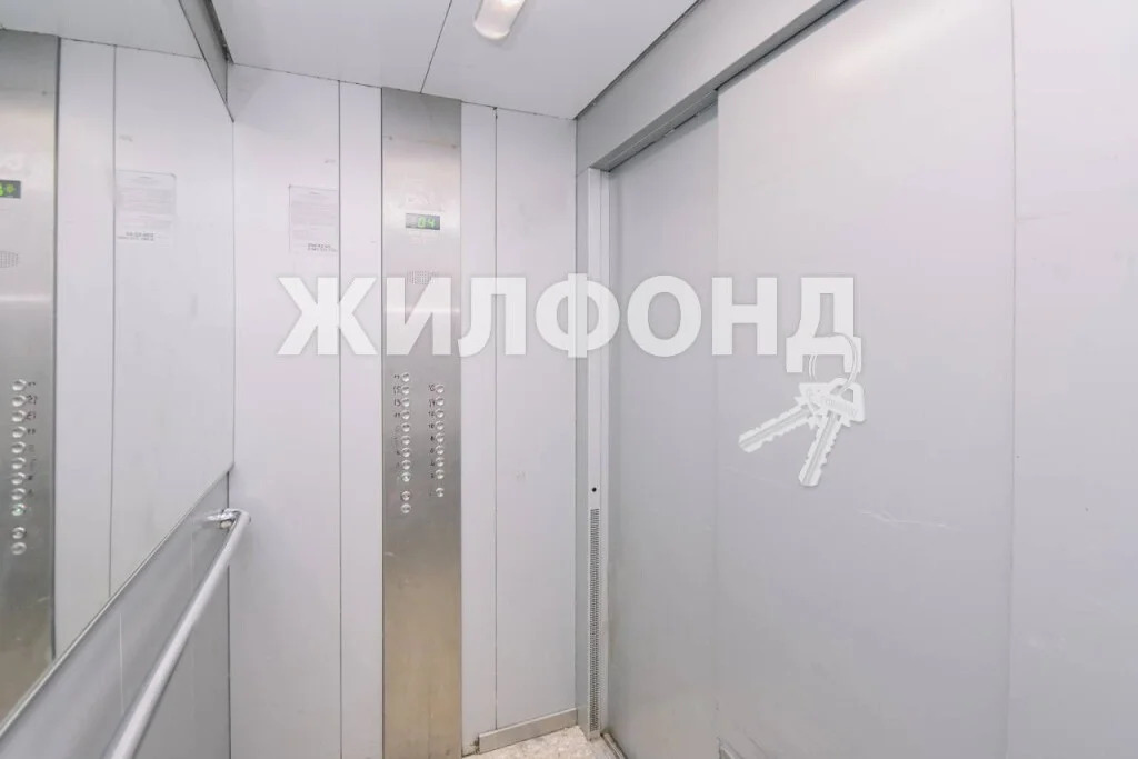 Продажа квартиры, Новосибирск, Дмитрия Шмонина - Фото 53