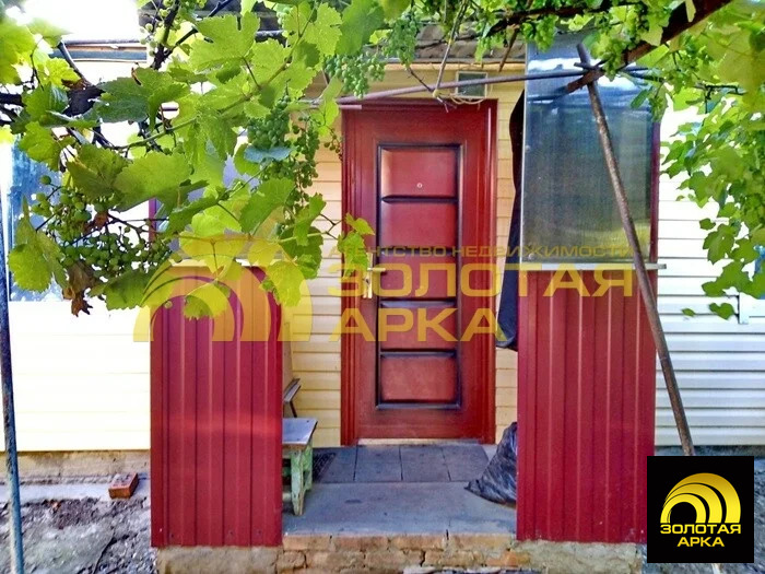 Продажа дома, Федоровская, Абинский район, ул. Первомайская - Фото 11