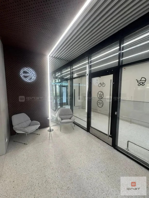 Продажа квартиры, Казань, ул. Ярышлар - Фото 16