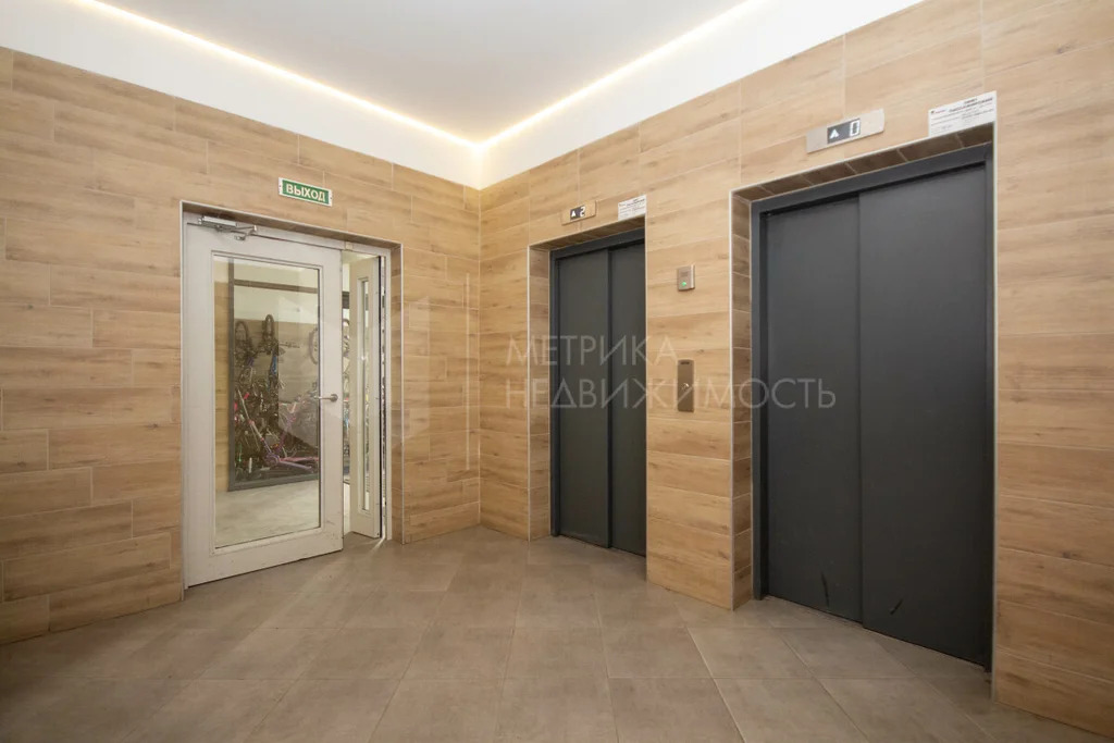 Продажа квартиры, Тюмень, г Тюмень - Фото 12