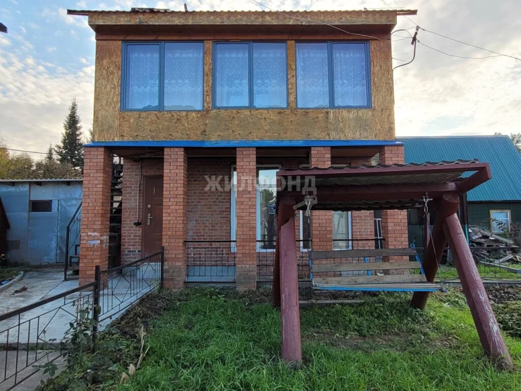 Продажа дома, Новолуговое, Новосибирский район, 3-й квартал - Фото 10