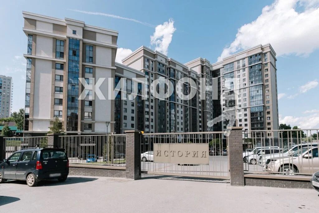 Продажа квартиры, Новосибирск, ул. Фрунзе - Фото 26