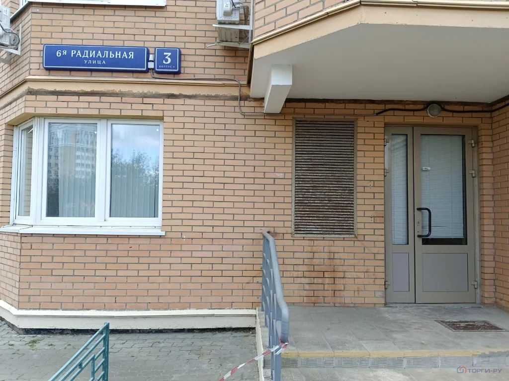 Продажа торгового помещения, 6-я Радиальная улица - Фото 4
