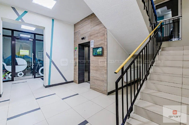 Продажа квартиры, Казань, ул. Разведчика Ахмерова - Фото 11