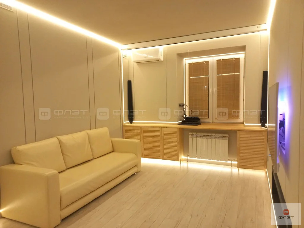 Продажа квартиры, Казань, ул. Серова - Фото 5