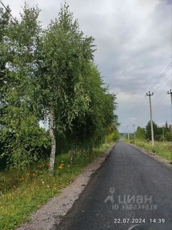 Продаю дом 140.0м Московская область, Ступино городской округ, Лесная - Фото 17