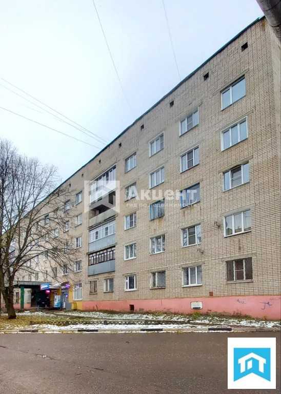 Продажа комнаты, Кохма, Ивановский район, ул. Ивановская - Фото 2