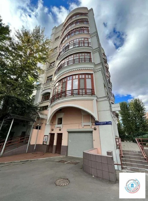 Продается квартира, 200 м - Фото 0