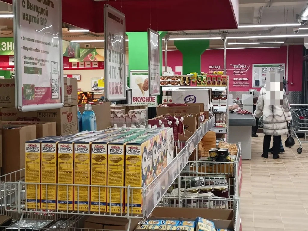 Торговое помещение под хоз.товары для дома 33 м2 в аренду - Фото 18