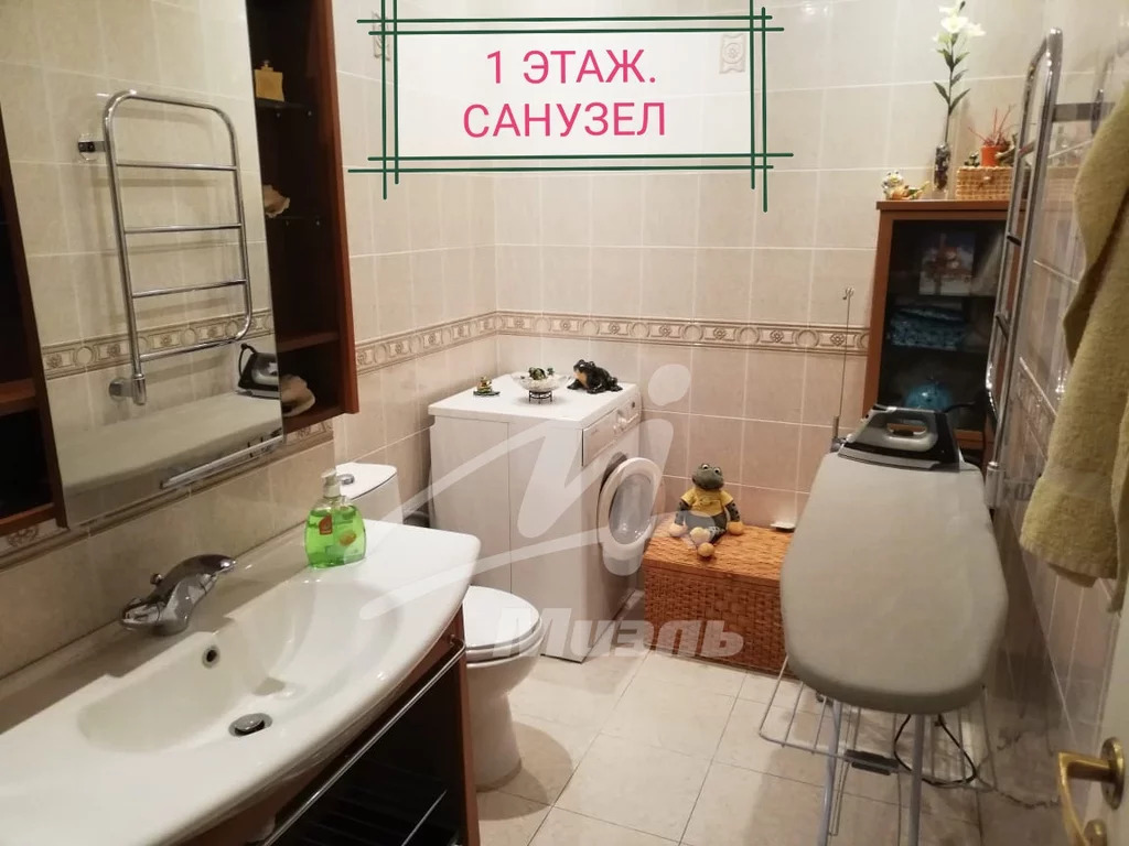Продажа таунхауса, м. Пятницкое шоссе, Ул. Муравская - Фото 11