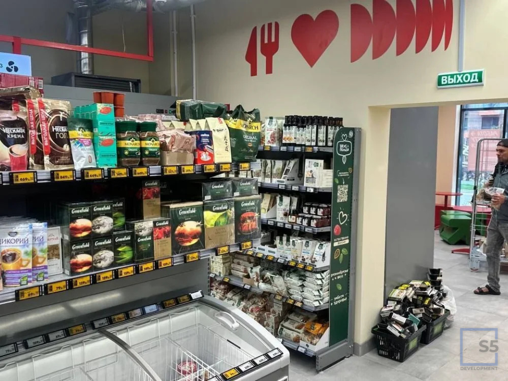 Продажа ПСН, м. Аминьевская, Очаковское ш. - Фото 9