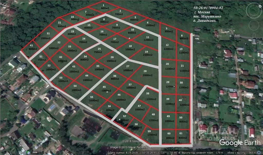 Марушкинское поселение г москвы. Давыдково Марушкинское поселение. Москва, поселение Марушкинское, деревня Давыдково. Квартал 53 Марушкинское поселение. Марушкинское поселение д Давыдково 117б.