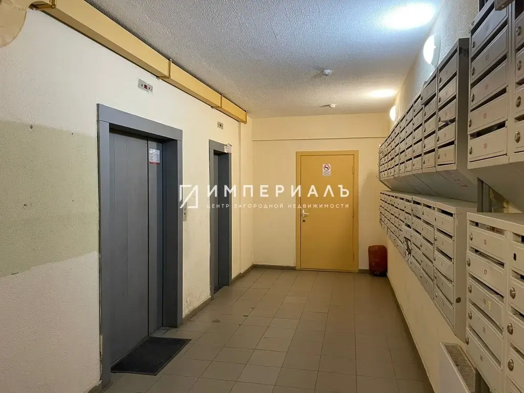 Продаётся 3х комнатная квартира в Обнинске по ул. Курчатова, д. 74 - Фото 9