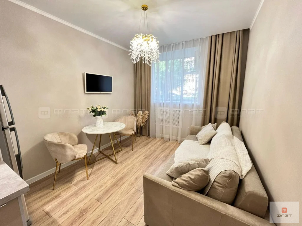 Продажа квартиры, Казань, ул. Аделя Кутуя - Фото 1