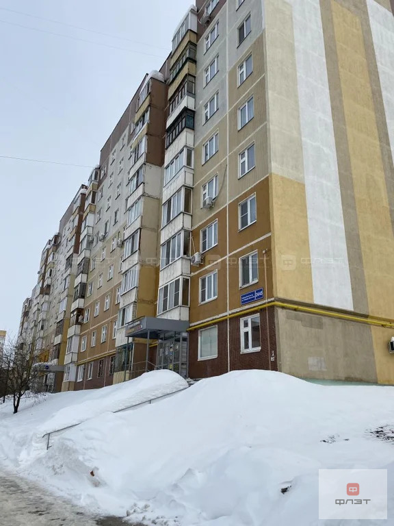 Продажа квартиры, Казань, ул. Хайдара Бигичева - Фото 16