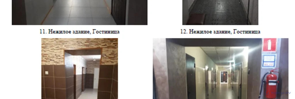 Продажа ПСН, Свободный, Почтамтская улица - Фото 24