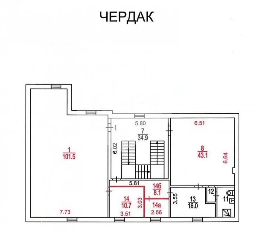 Продажа офиса, Шубинский пер. - Фото 8