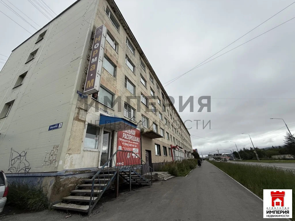 Продажа комнаты, Магадан, ул. Берзина - Фото 3