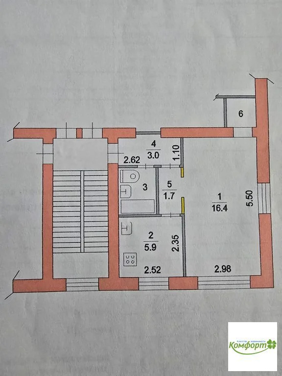 Продажа квартиры, Раменское, Раменский район, ул. Рабочая - Фото 5