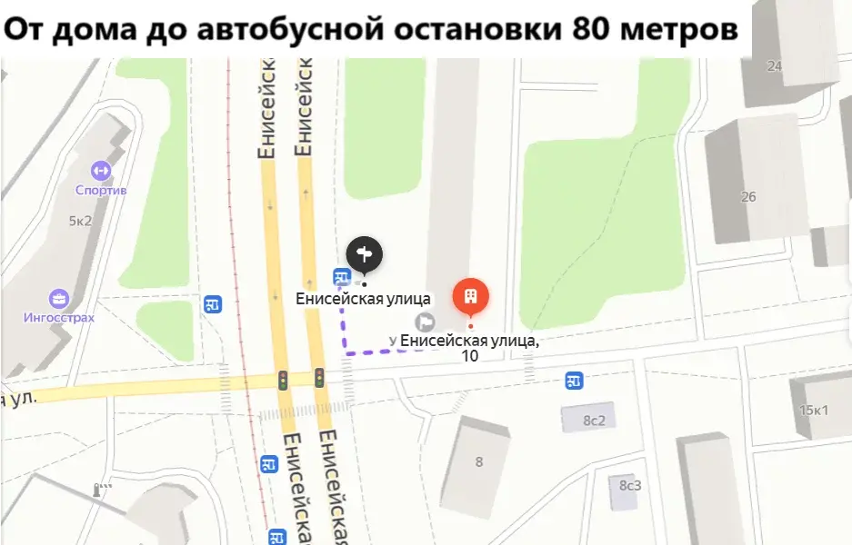 Продается комната 10,6 кв.м. - Фото 31