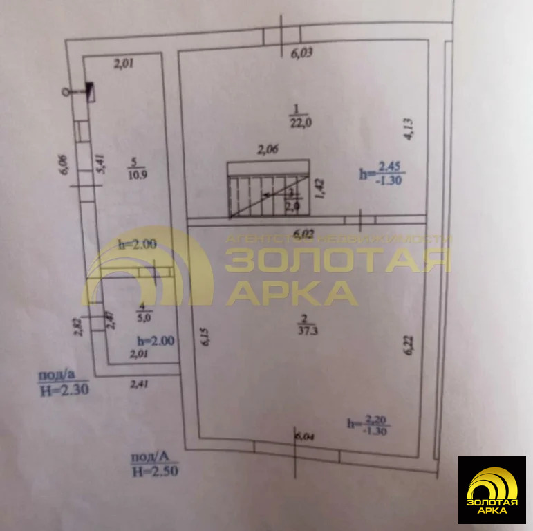 Продажа дома, Варениковская, Крымский район, ул. Дарвина - Фото 35