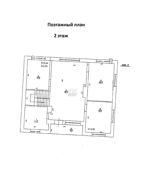 Продается шикарный 2 этажный жилой особняк в дер Лобаново д 134 - Фото 17