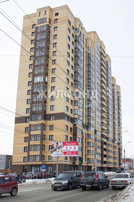 Продажа квартиры, Новосибирск, Кирова пл. - Фото 7