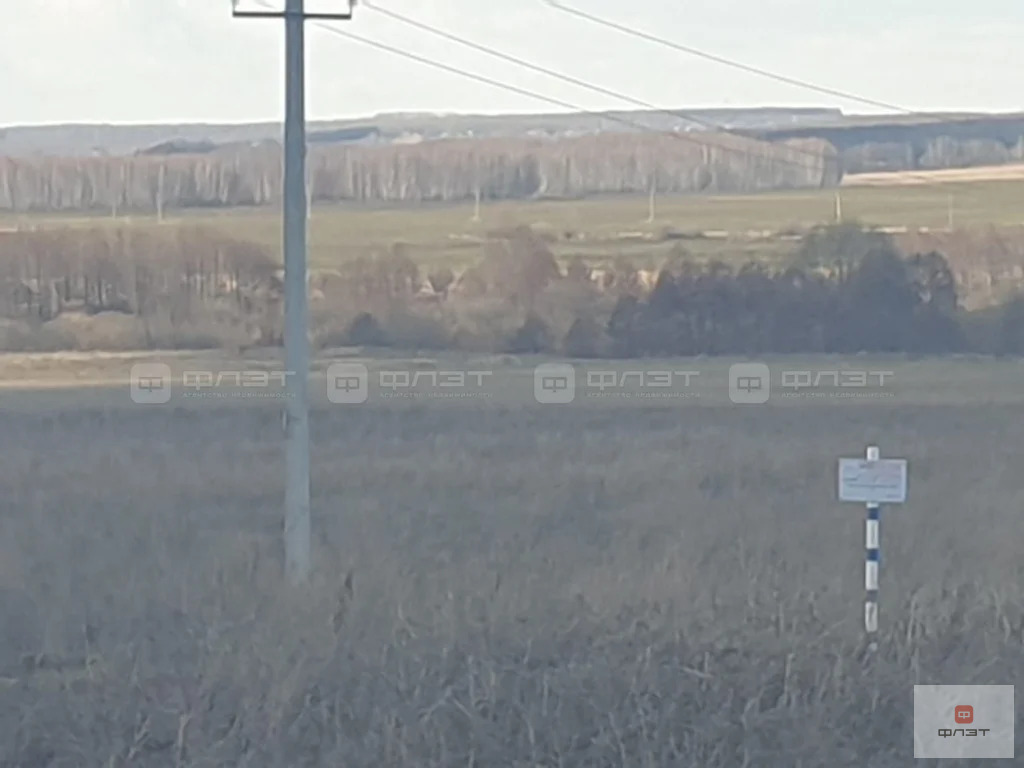 Продажа участка, Лаишевский район, дом 258 - Фото 9