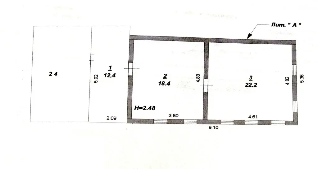 Продам выделенную часть дома в д. Сьяново 1 д. 38 Серпуховский районна - Фото 7