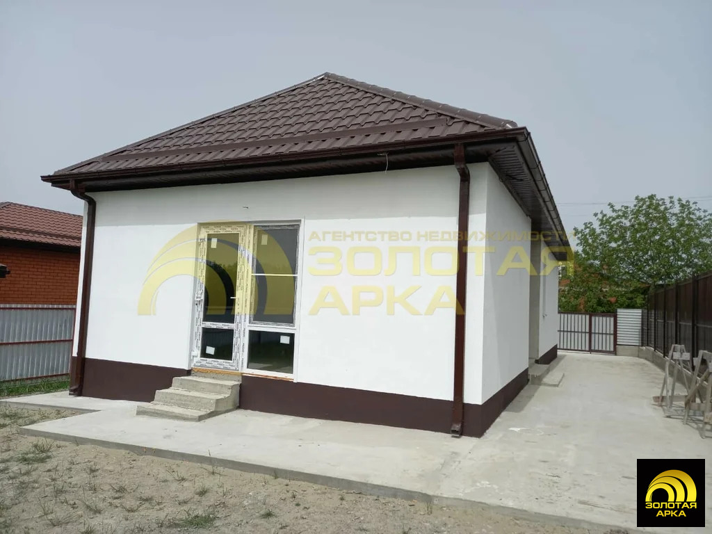 Продажа дома, Холмская, Абинский район, ул. Красная - Фото 5