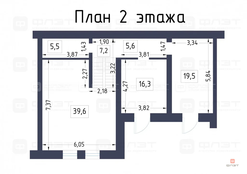 Продажа квартиры, Казань, ул. Щепкина - Фото 36