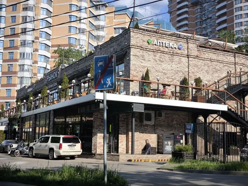 Продаю двухкомнатную квартиру 37.4м ул. Удальцова, 3К8, Москва, ЗАО, ... - Фото 21