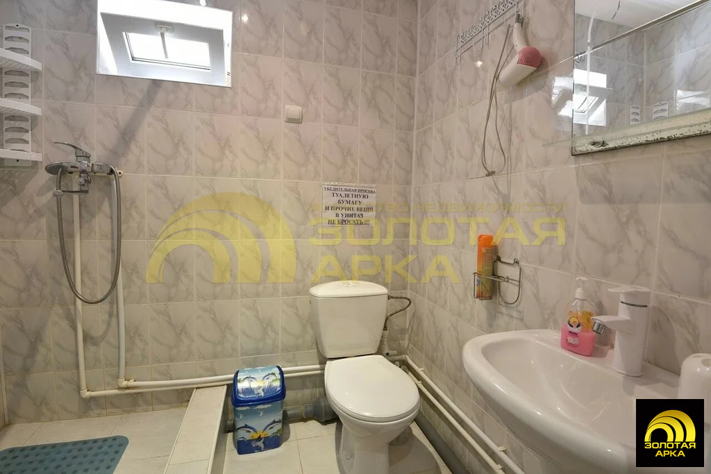 Продажа готового бизнеса, Голубицкая, Темрюкский район, Ново-Западная ... - Фото 28