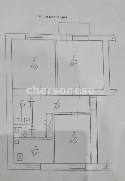 Продажа квартиры, Севастополь, ул. Адмирала Макарова - Фото 19