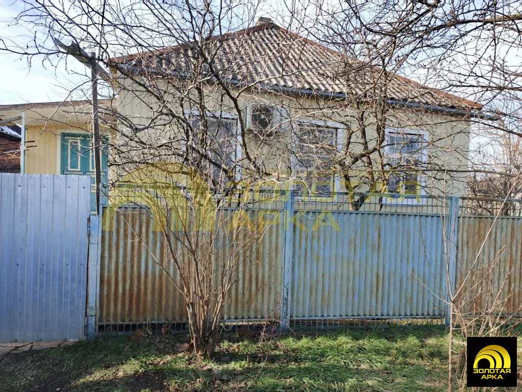 Продажа дома, Холмская, Абинский район, ул. Ленинградская - Фото 1