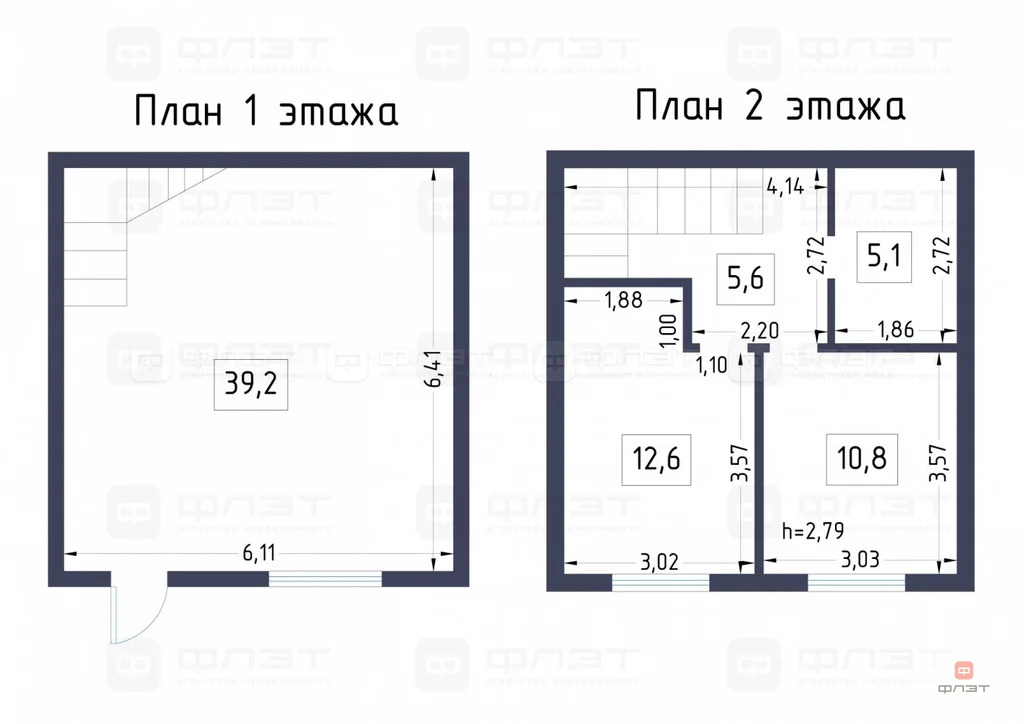 Продажа таунхауса, Чернышевка, Высокогорский район, ул. Яхина - Фото 14