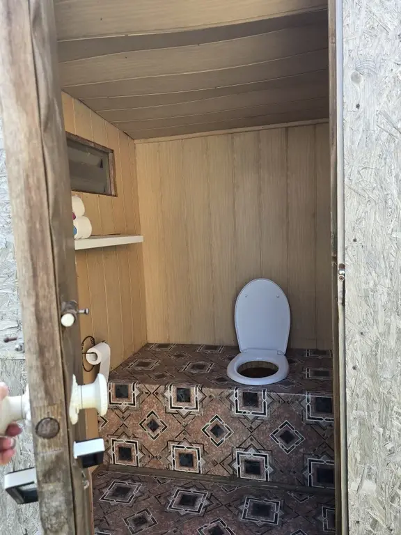 Продаю уч. 6с. с Троицком г.о - Фото 8