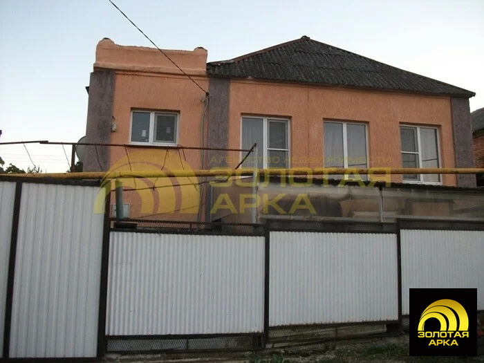 Продажа дома, Крымск, Крымский район, ул. Ипподромная - Фото 0