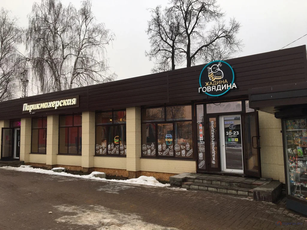 Продажа торгового помещения, Ногинск, Богородский г. о., ул. ... - Фото 0