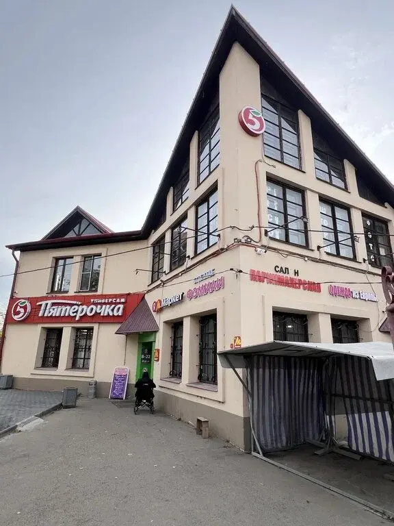 Продаю двухкомнатную квартиру 43.7м Растуново Домодедовский район - Фото 44