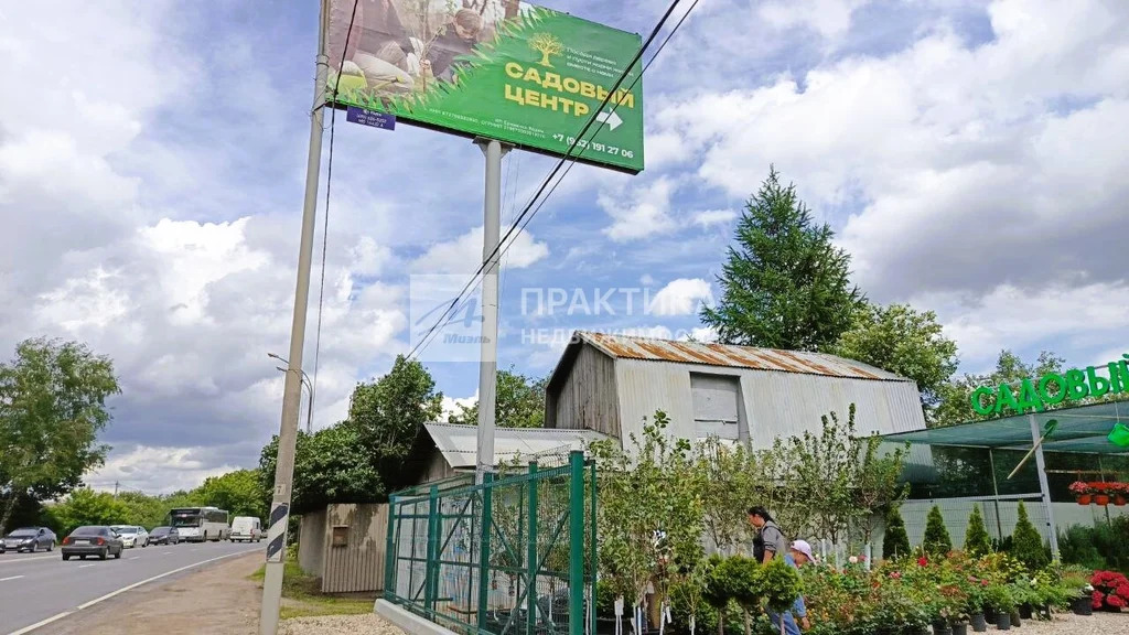 Продажа ПСН, Балашиха, Балашиха г. о., Щелковское ш. - Фото 3