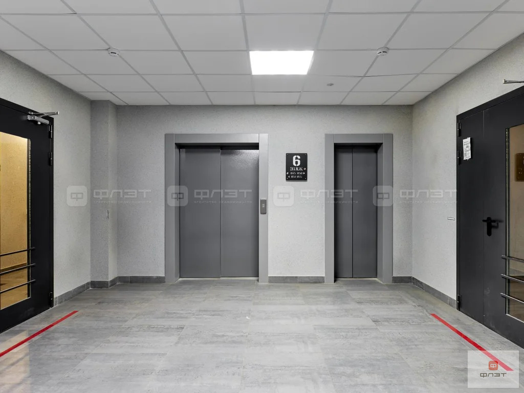 Продажа квартиры, Казань, Проезд Созидателей - Фото 14