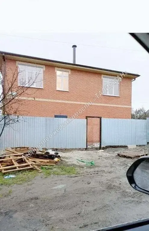 Продается двух этажный дом  в г. Таганроге, район Переулков - Фото 9