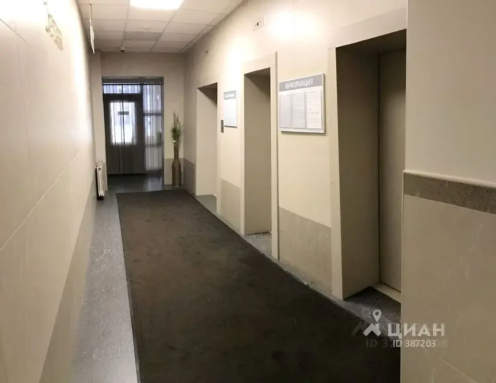 Продаю двухкомнатную квартиру 110.0м Азовская ул., 24К2, Москва, ЮЗАО, ... - Фото 3