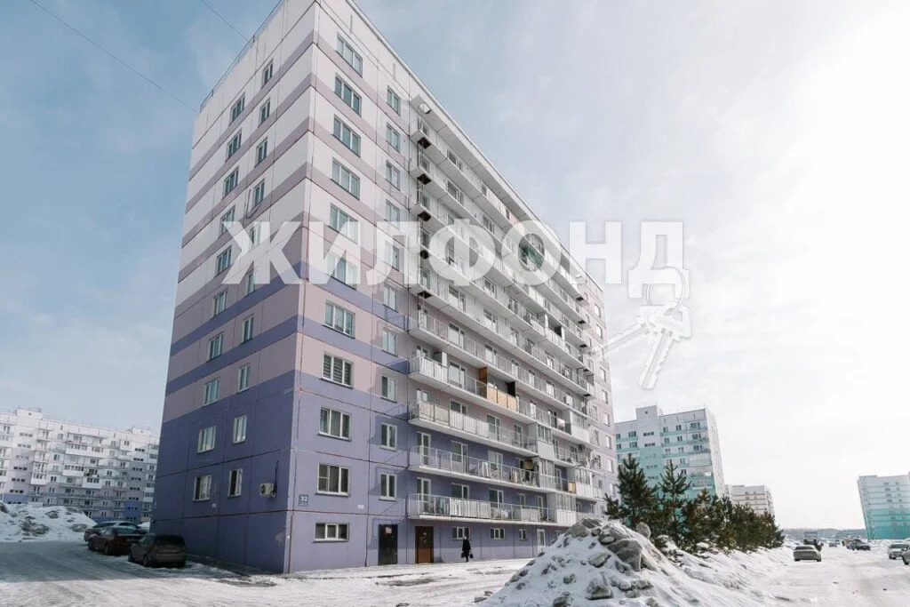 Продажа квартиры, Новосибирск - Фото 1