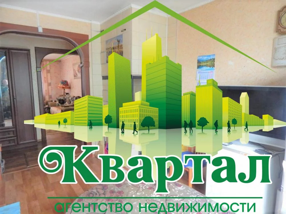 Продажа дома, Усть-Баргузин, Баргузинский район, - - Фото 11
