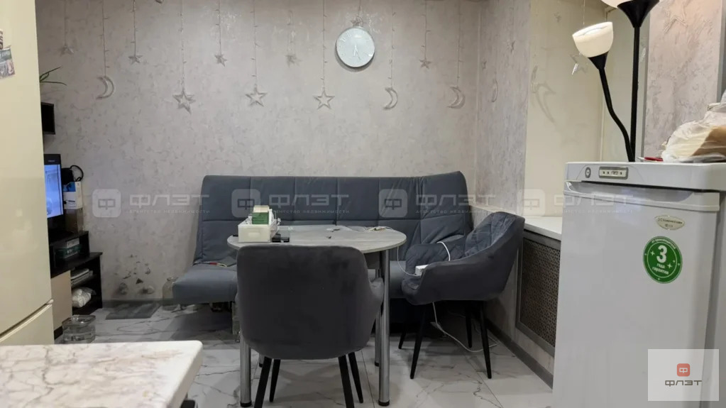 Продажа квартиры, Казань, ул. Халезова - Фото 2