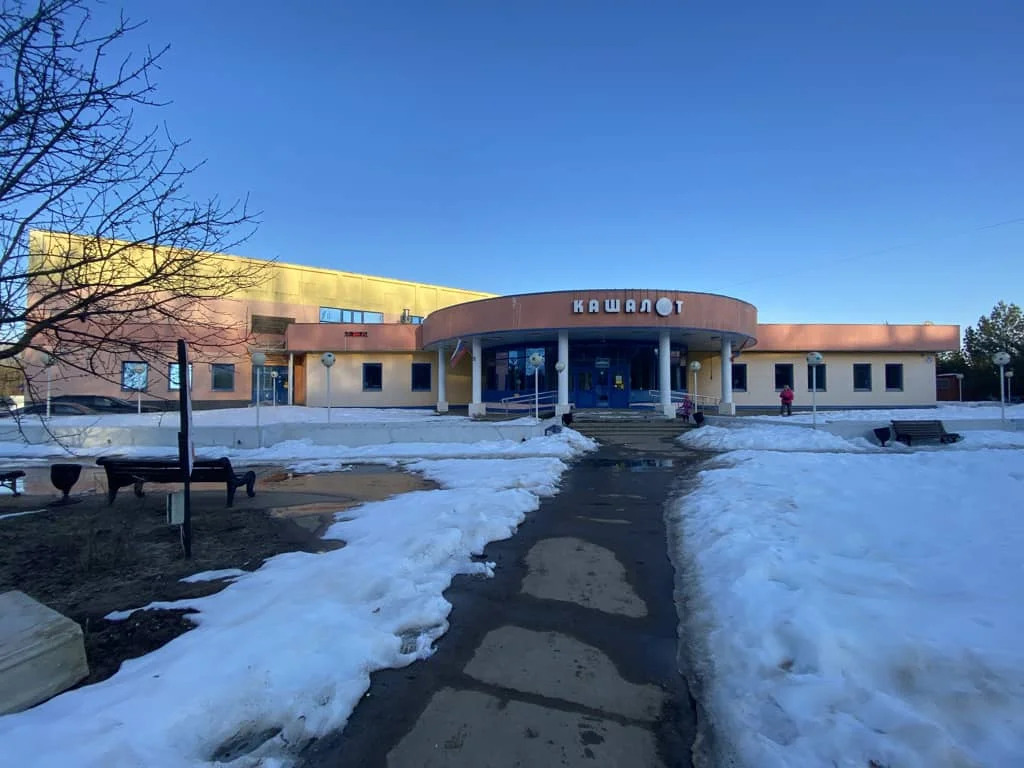 Продажа квартиры, Яхрома, Дмитровский район, ул. Ленина - Фото 27